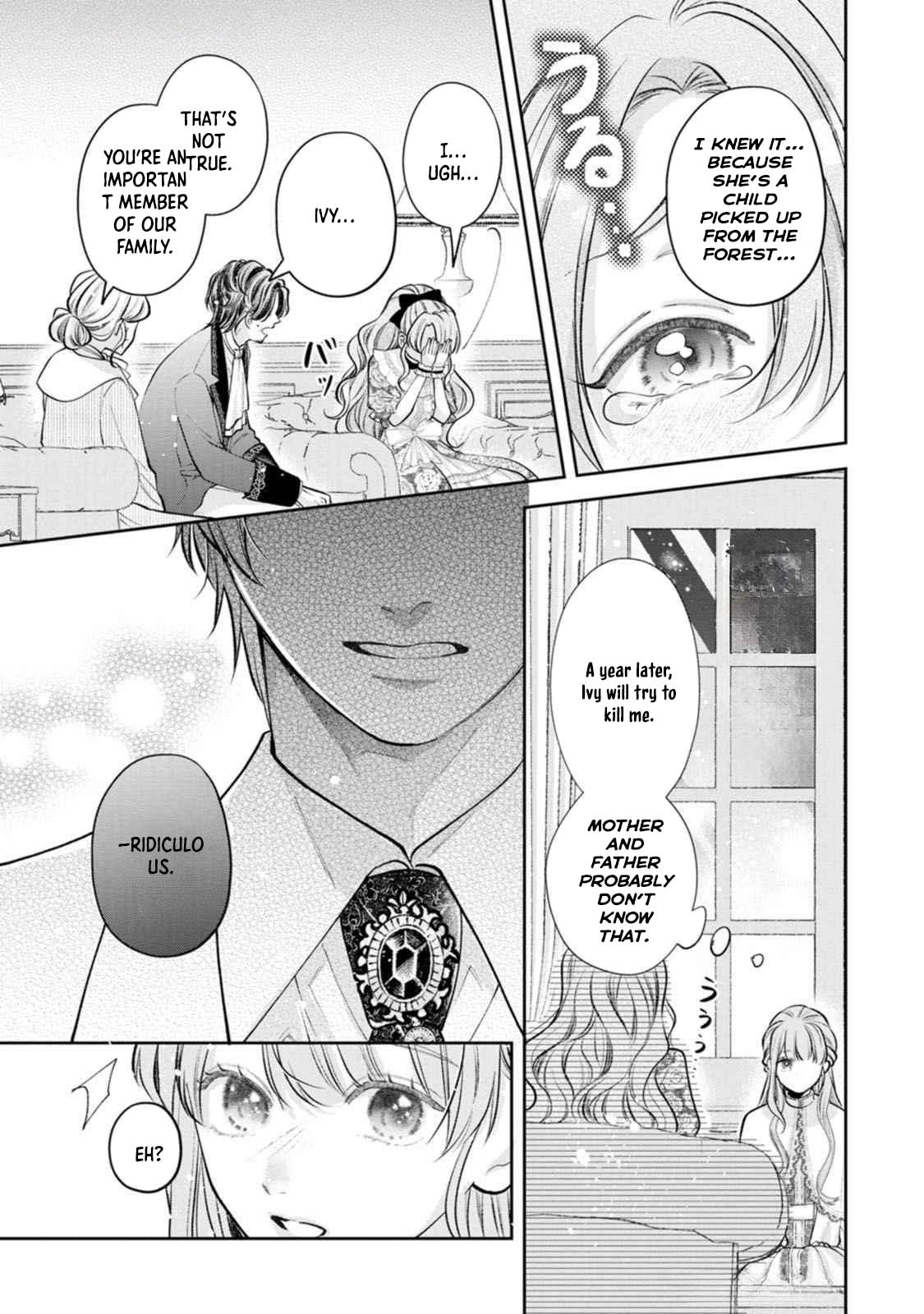 The Cold Duke Turned Sweet After I Returned from Death Chapter 3 Page 5